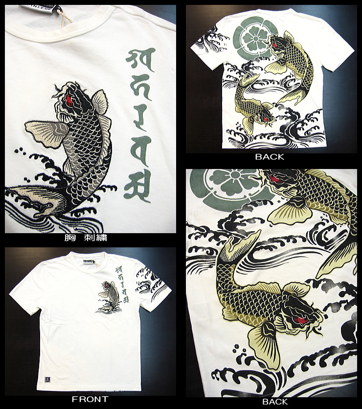 和柄半袖ヘンリーTシャツ 荒波に鯉・家紋